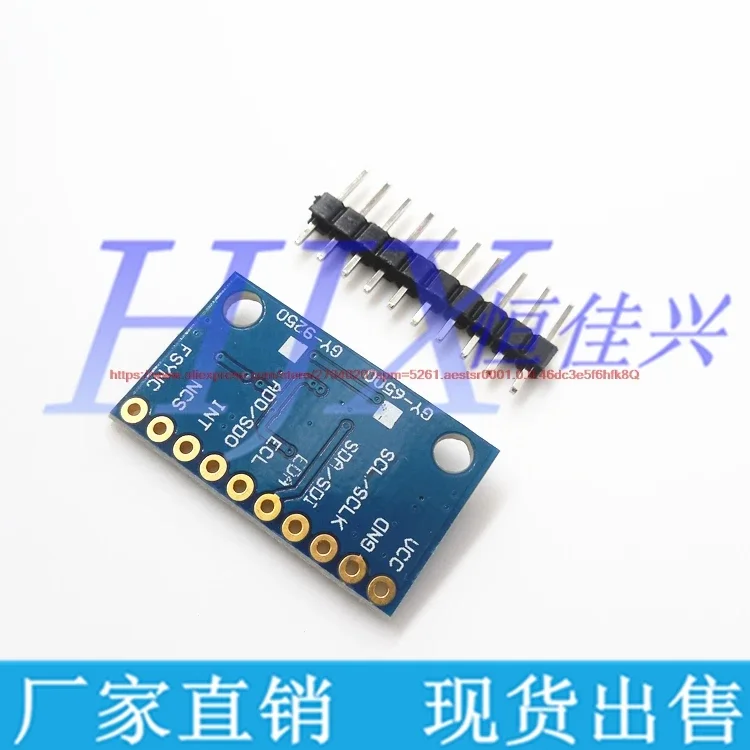 GY-6500 6DOF MPU6500 six axis 6 axis attitude accelerometer sensor module