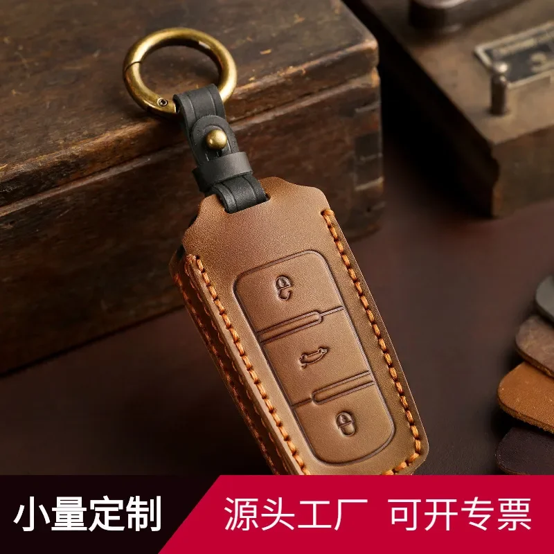 for Volkswagen Magotan B7 Old CC Key Cover Leather Case for One Button Start Car Models 2012 2013 2015 2016 Protective Shell