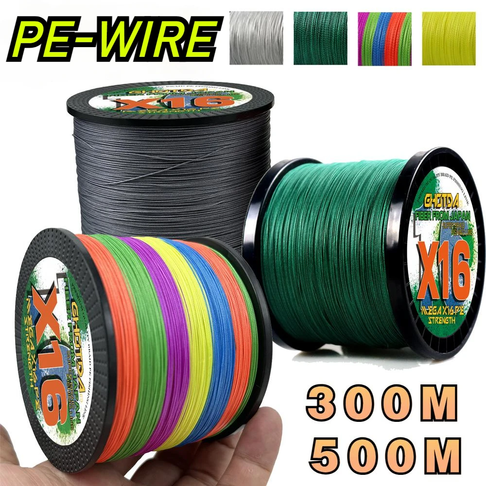 16 Strands Extreme Strong 25-200LB Braided Fishing Line 300-500M Anti-bite Multifilament Main Wire Big Game Saltwater Weave Cord