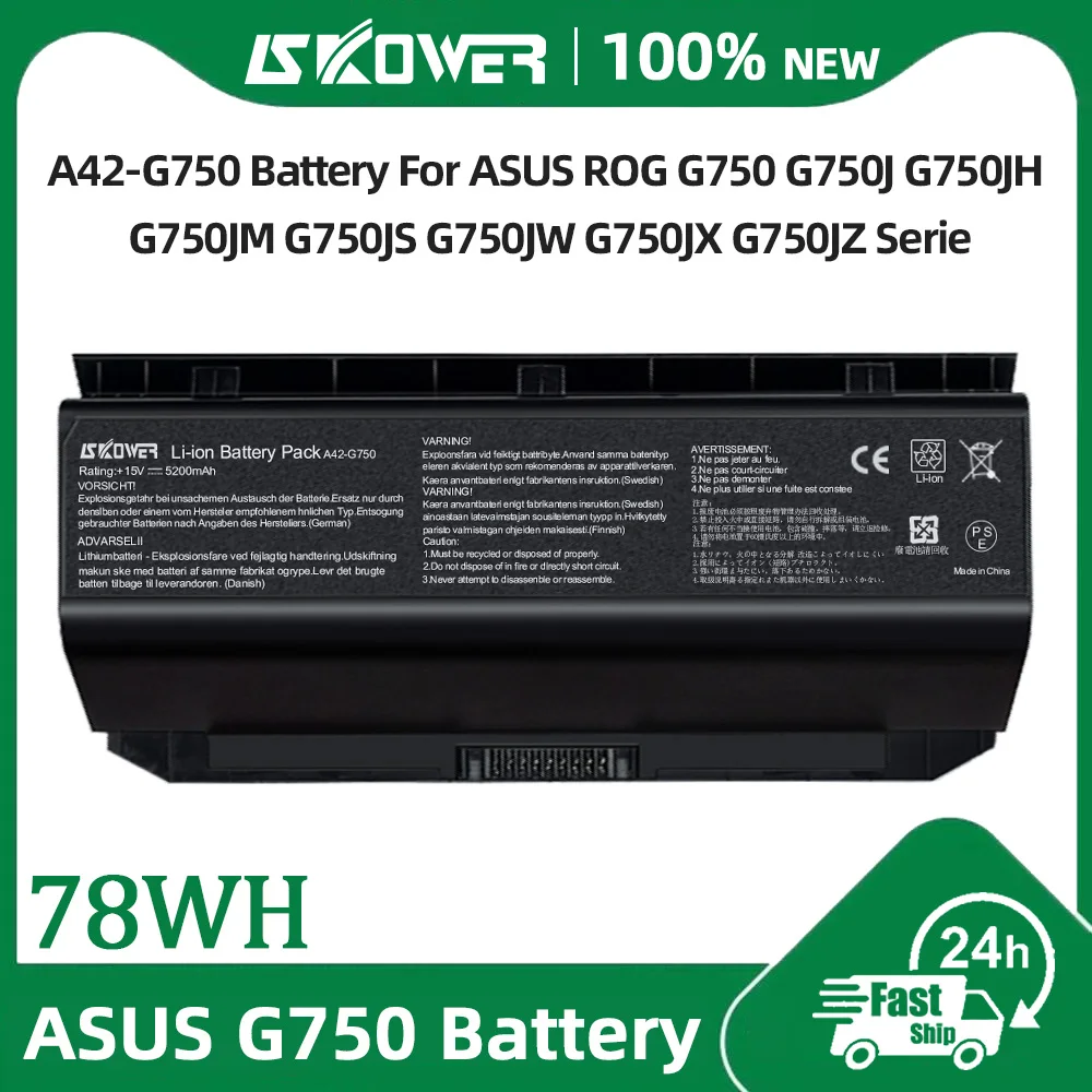 

SKOWER A42-G750 Laptop Battery for ASUS ROG G750 G750J G750JH G750JM G750JS G750JW G750JX G750JZ Series Notebook Battery