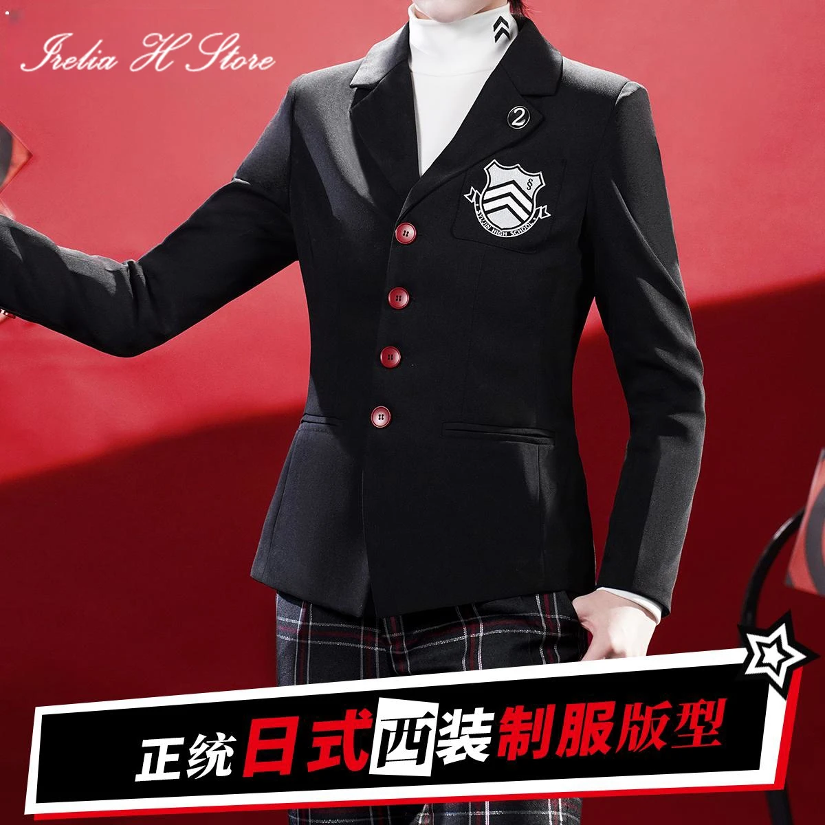 Irelia H Store Anime Amamiya Ren Cosplay Costume Amamiya Ren Uniform Suit Male Halloween Costumes