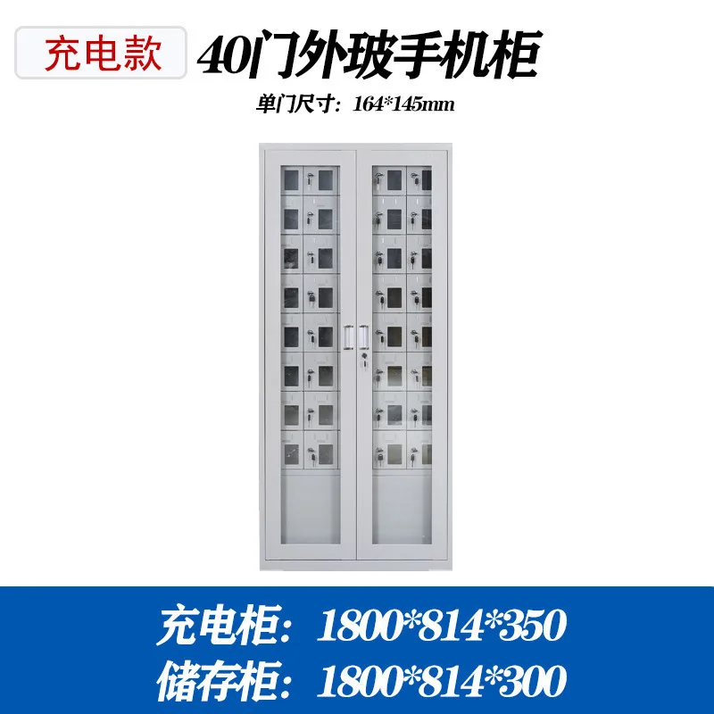 Variant: 40-Door charging cab