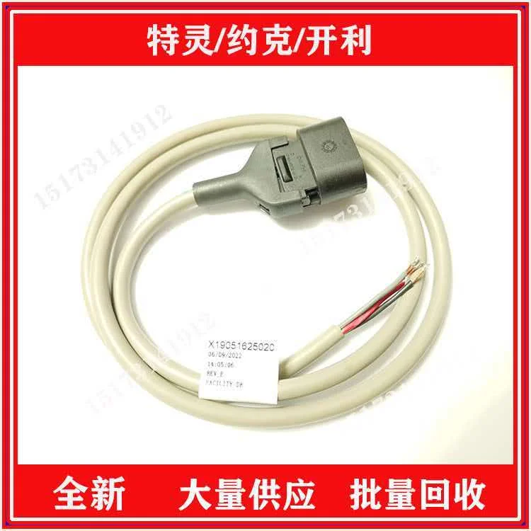 Communication Adapter KIT12559 X19051660020 CAB0115 for Trane Air Conditioner Suitable for CAB01155