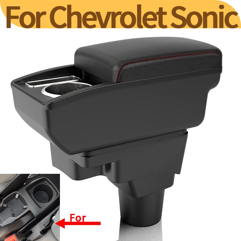 

Для Chevrolet Sonic Chevrolet Aveo подлокотник для салона автомобиля, обновление, многофункциональный ящик для хранения центральной консоли, подстаканник, аксессуар