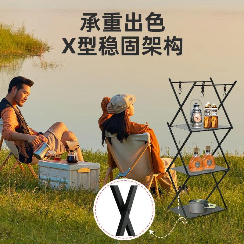 

Outdoor Camping Multi-functional Dual-purpose Storage Rack, Aluminum Alloy Portable and Foldable Table Multi-layer Storage Shelf