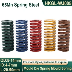 1PC Mould Die Spring OD 8-14mm ID 4-7mm Mould Spring Spiral Stamping Compression Spring Length 20-90mm