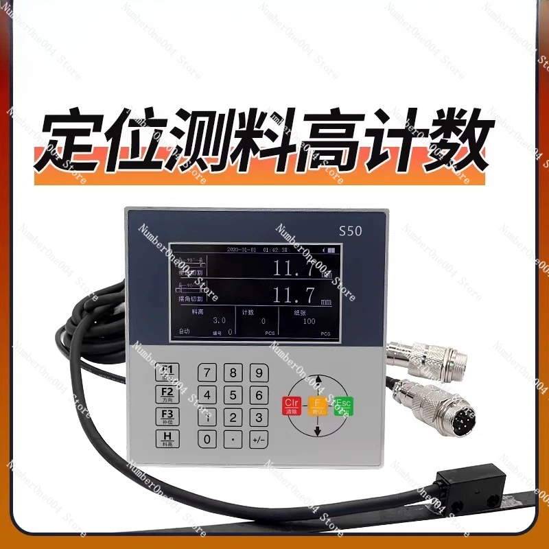 

Double head sawing machine digital display table S50 magnetic grid ruler electronic ruler measurement positioning tool