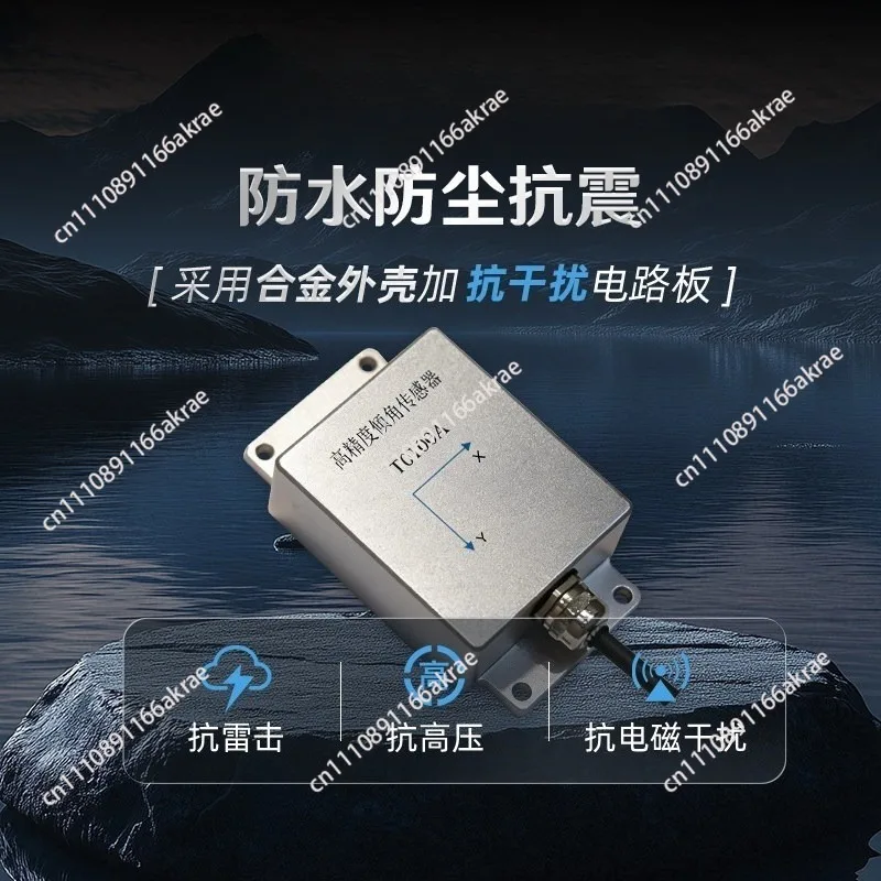 for T0100A High Precision Single/Biaxial Inclination Sensor Angle Dynamic Temperature Industrial Grade 485