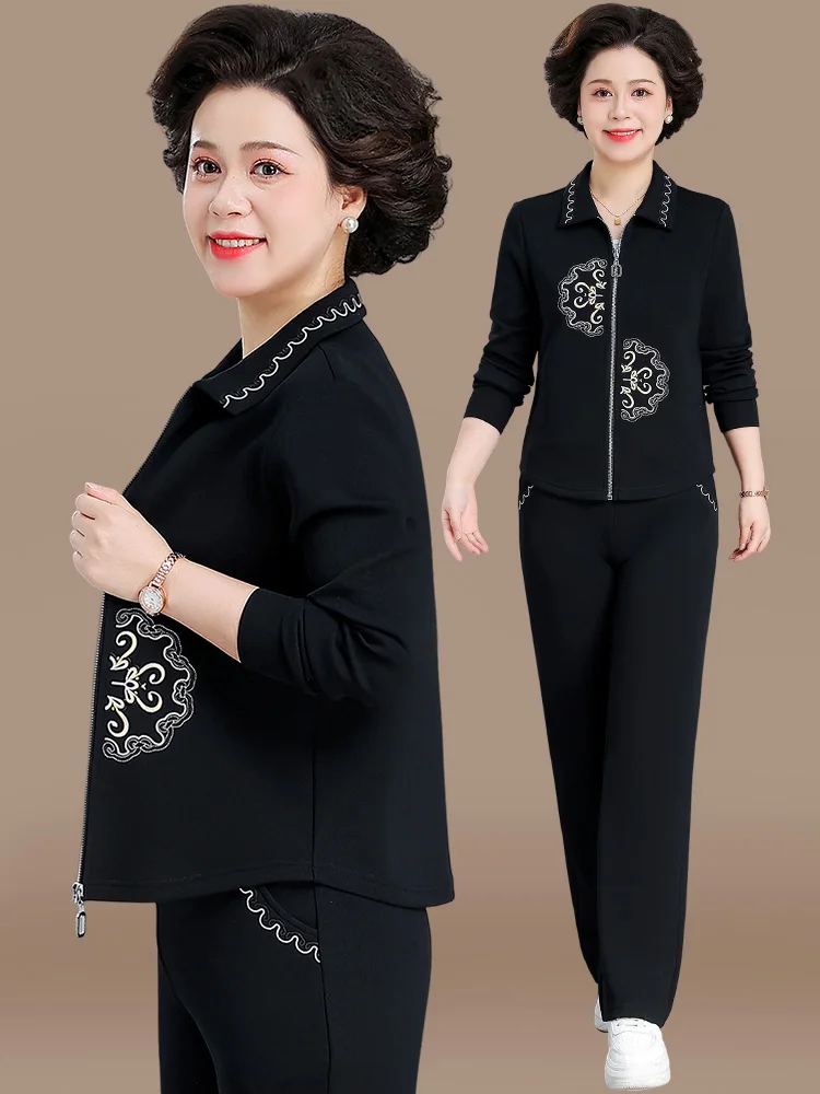 

New 2024 Chinese Sle Sportswear Set for Women over 40 Faionable Autumn Outerwear Casual Top Bot Two-Piece Ensemble