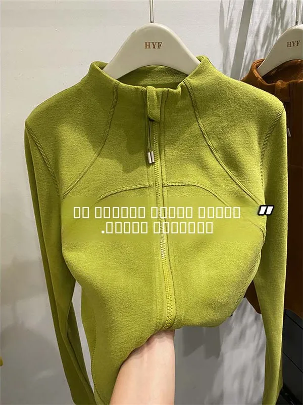 Comfortable Lazy Design Double Zipper Long Sve Women's Fce Autumn Winter Sle Cardigan Trendy Base irt Korean Sle