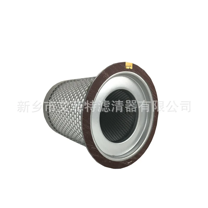 

36845303 Air Compressor Oil Separation Oil Gas Separator Core Oil Fine Separator Screw Compressor Oil Separation Core