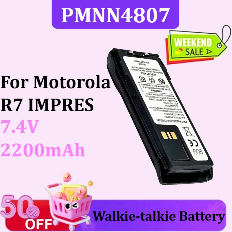 

New PMNN4807 7.4V 2200mAh Rechargeable Batteries for Motorola R7 IMPRES Walkie-talkie Battery