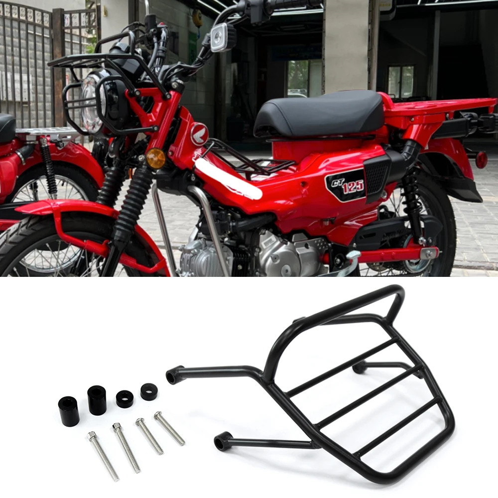 

Motorcycle Middle Luggage For Honda CT125 Huntercub 125 Hunter Cub 2020 - 2023 Rack Enlargement Carrier