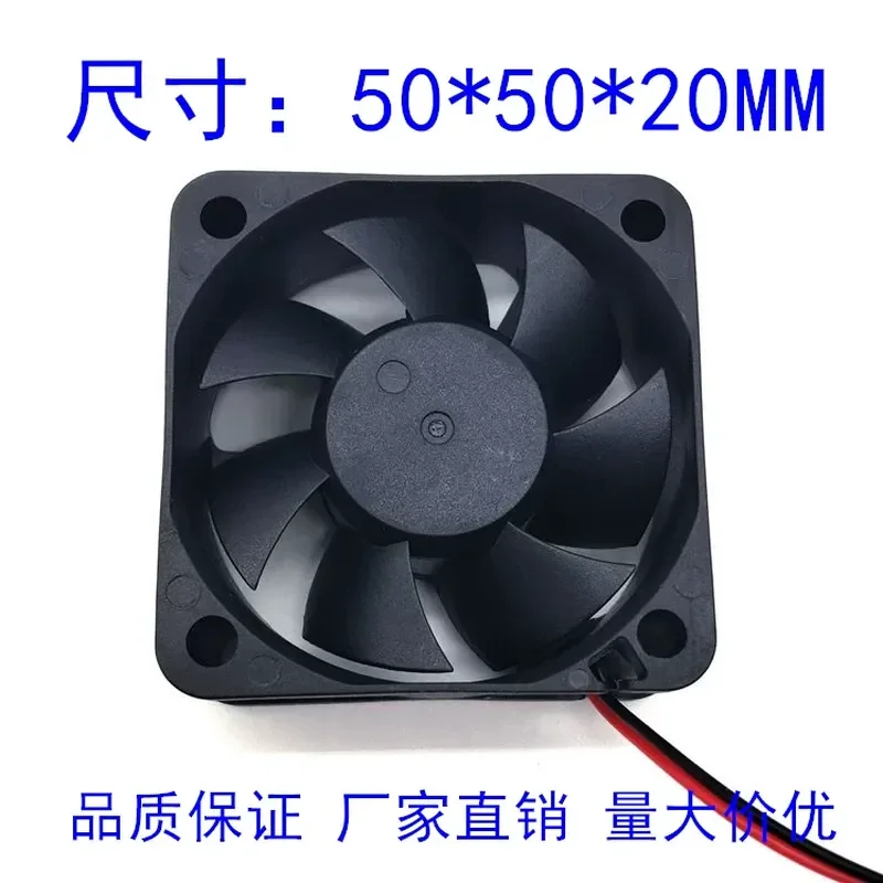 Original AVC 5CM 5020 DS05020R12H 12V 0.25A four-wire PWM speed regulation, silent fan