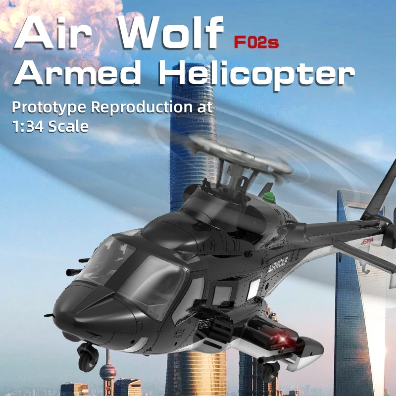 F02S Air Wolf 1/34 Armed Remote-Controlled Helicopter GPS Positioning Dual Brushless Motor Automatic Return Helicopter