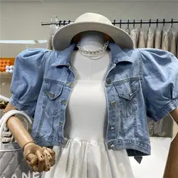 Korea Fashion Women Short Blue Denim T-Shirt Tops Casual Loose Female Vintage Puff Sleeve Lantern Sleeve Buttons Crop Top Autumn