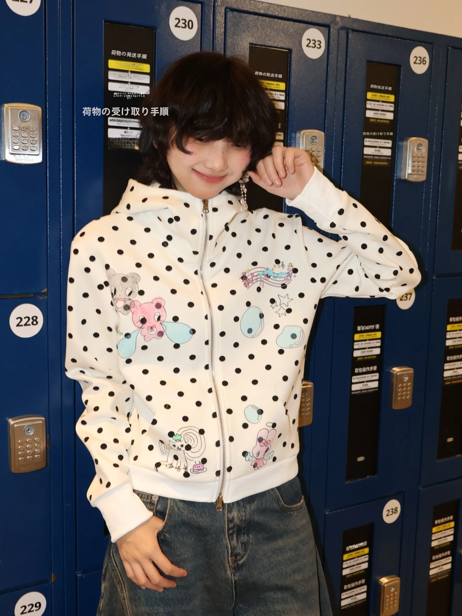 

Cute ort Hooded Open Cardigan Sweatirt Women's Sweet College Street Sle Spring Faion Design Cotton Polyester Blend