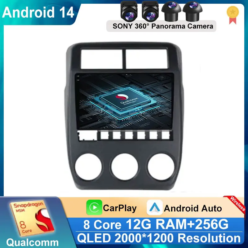 

5G WIFI QLED 2 Din Android 14 Auto Car Radio multimedia video for Lada NIVA 2021 - 2023 Carplay gps Stereo NO 2din DVD