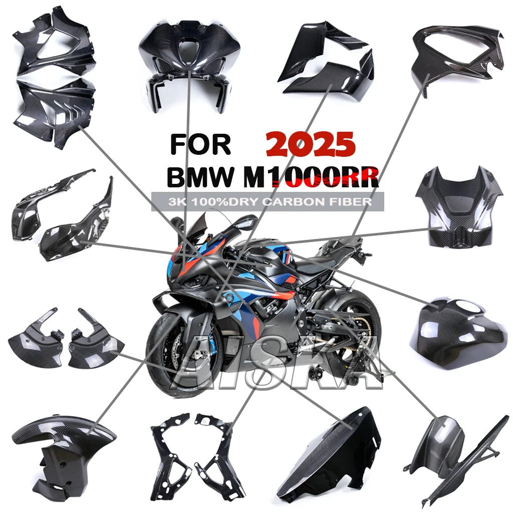 3K ألياف الكربون دراجة نارية الملحقات لسيارات BMW M1000RR 2025 الثابتة الجناح الحاجز غطاء إطاري خزان الوقود الجانب لوحة الجبهة الهدايا المجمعة