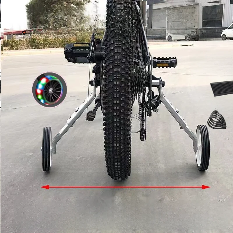 universal-children's-gear-bike-auxiliary-wheel-12022-inch-mountain-bike-auxiliary-bicycle-side-wheel-accessory-pigeon-brand
