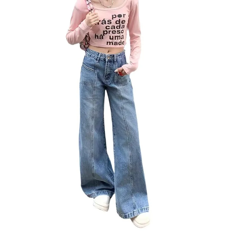 

2026 Spring Autumn New American High Waist Wide Leg Flare Jeans Female Loose Slim Split Line Bell Bottom Stretch Denim Trousers