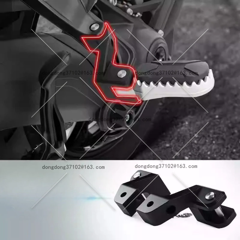 

Applicable to R1300GS rear foot pedal lowering bracket rear passenger foot pedal regulator aluminum alloy accessories