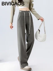 BIVIGAOS 2024 Spring Summer New High Waist Wide Leg Shark Pants Women Loose Straight Casual Drapey Drawstring Elastic Yoga Pants