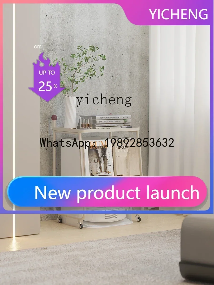 b2 Sweeping Robot Storage Rack Cloud Whale Base Station Storage Cabinet Ecovacs Hidden Cabinet Stone Moving Machine Cabinet