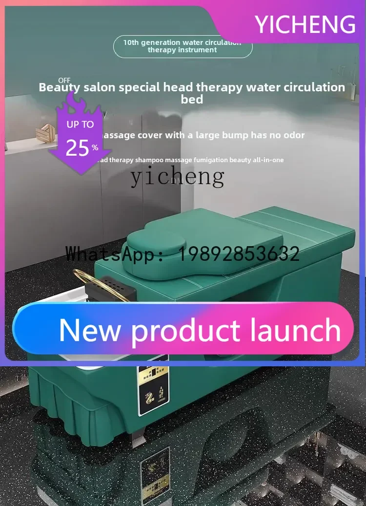 Mr Beauty Hair Trea… - image