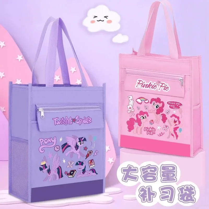 Cartoon My Little Pony Series Student Tutoring Bag Cute Portable Portable Handheld Backpack Large Capacity File Storage Bag