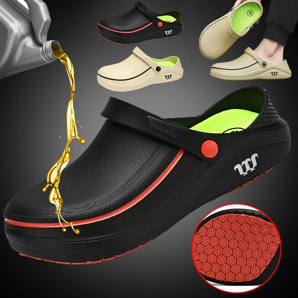 

Обувь для шеф-повара из ЭВА, легкая рабочая обувь, нескользящая уличная защитная обувь, водонепроницаемая удобная прогулочная обувь, маслостойкая для кухни