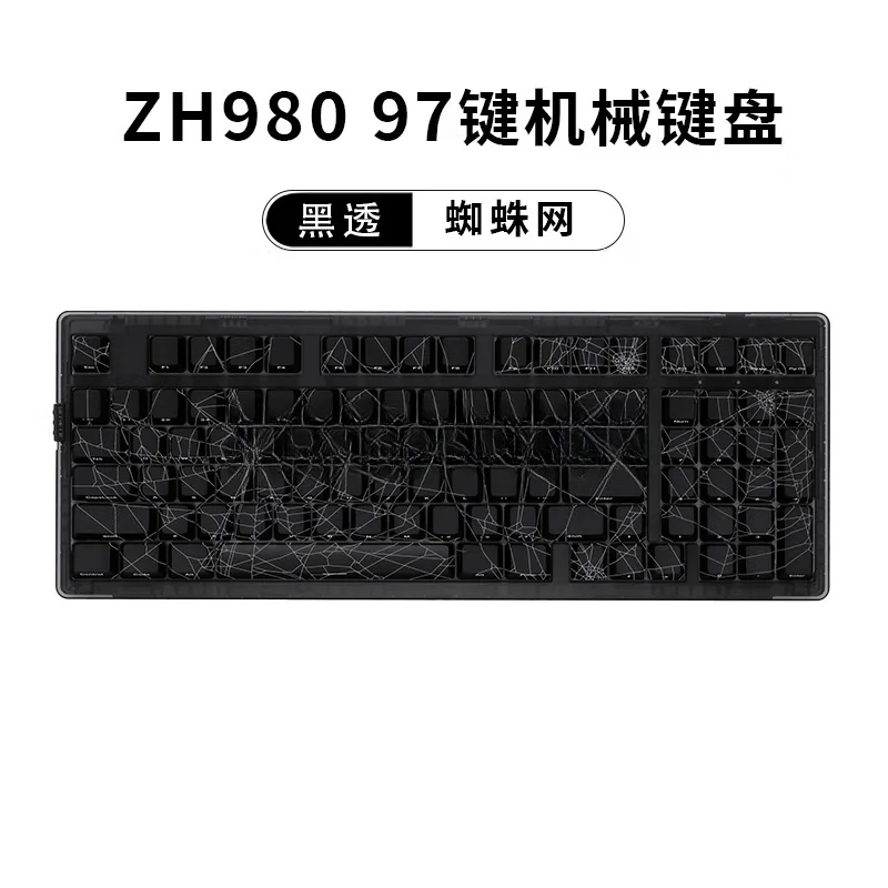 ZORNHER ZH980 Topo2.0 Keyboard mekanis, nirkabel 2.4G Bluetooth kantor kustom HIFI malam berbintang bisu