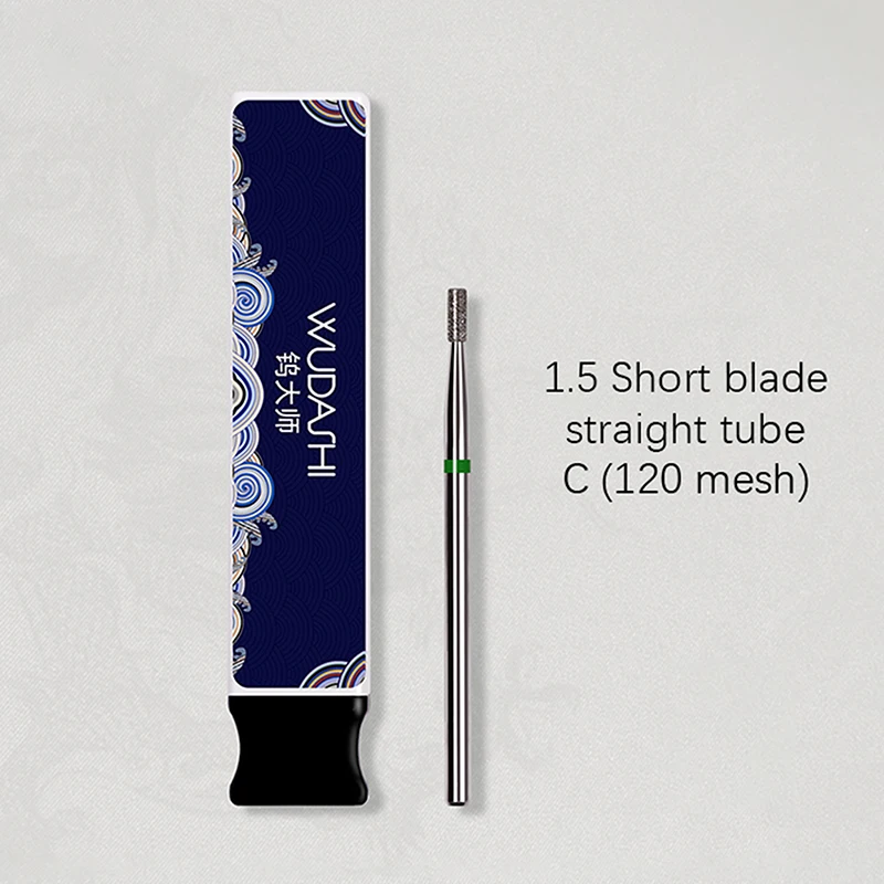 Punte per fresa unghie da 1,5 mm in acciaio al tungsteno, testa di levigatura elettrica per manicure, lucidatura, pulizia, strumento professionale per nail art da salone