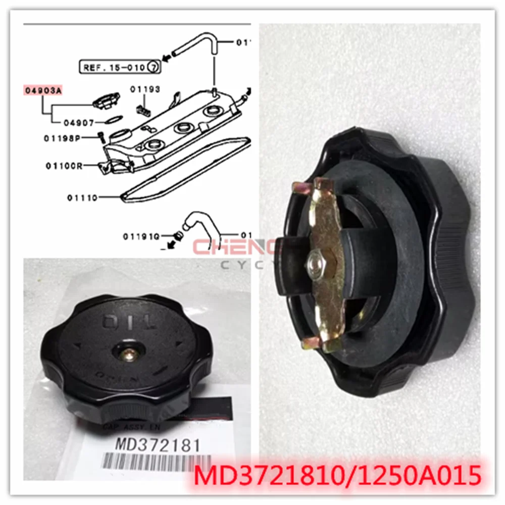 Engine Oil Cap For Pajero Montero Shogun V31W V33W V43W  V63W V73W V83W V93W V97W KH9W KH4W KH6W MD372181 1250A015