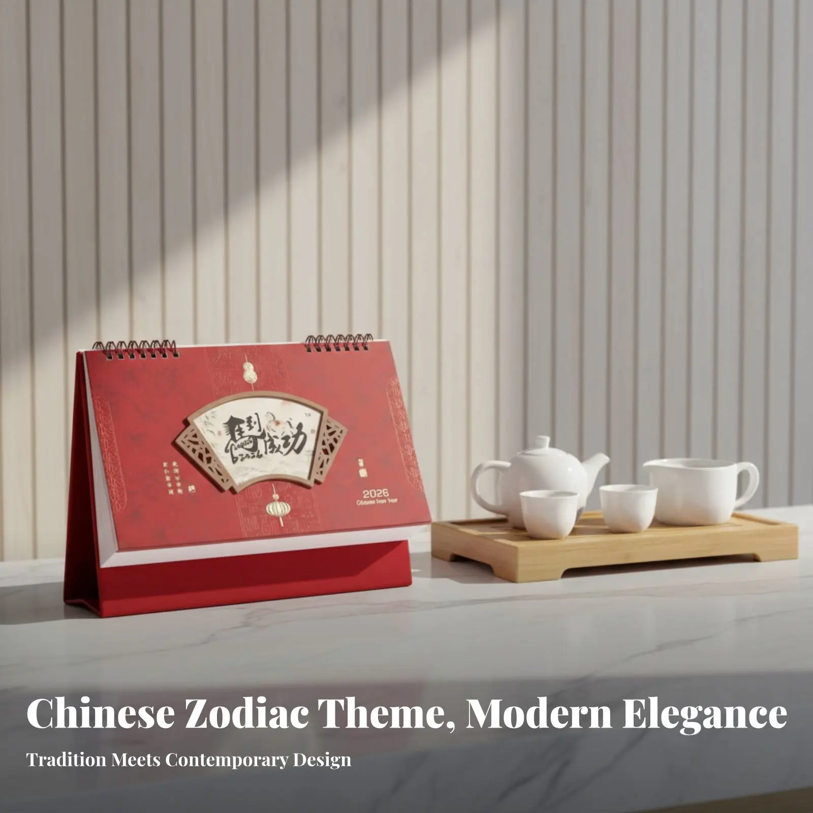 

Настольный календарь «Год Лошади 2026» с китайской резьбой, 3D-скульптура, золотое тиснение, декор для офиса, ежемесячный, к Новому году
