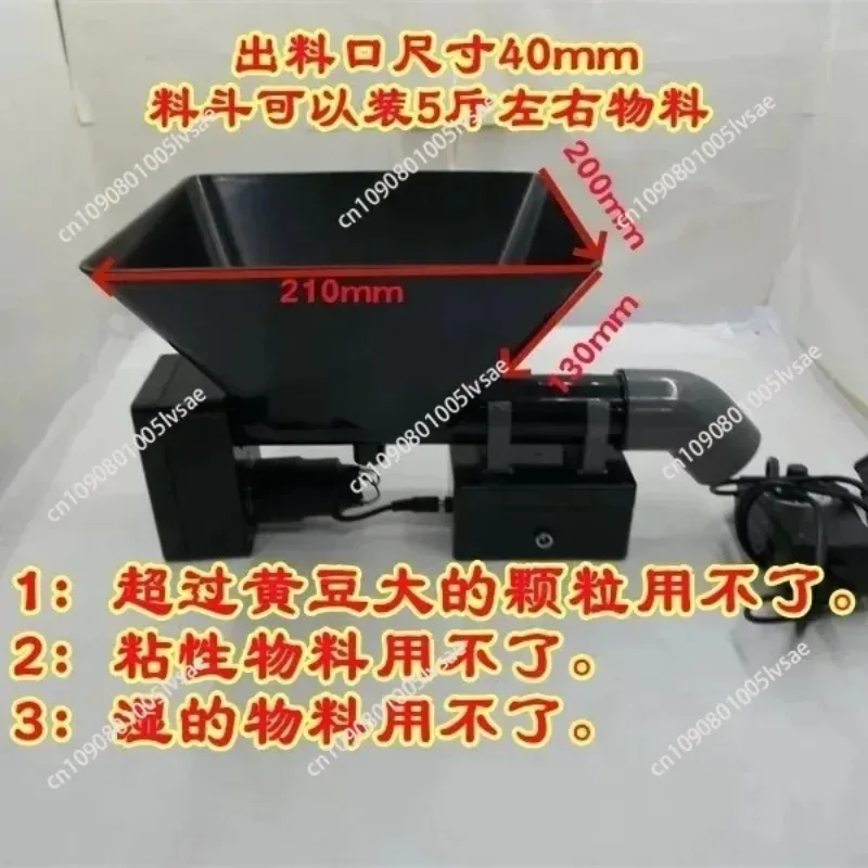 for Grain Dispensing Feeding Machine Dosing Conveying Equipment Stainless Steel Auger Feeder Screw Conveyor
