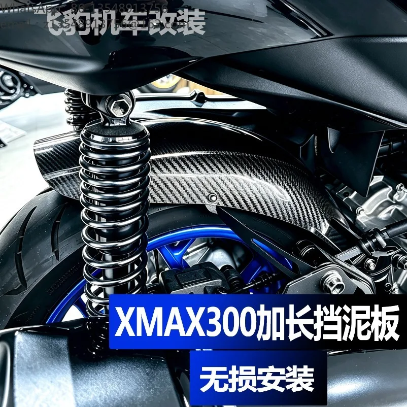 Splash Guard for XMAX300 2017-2026 Motorcycle Modification Mud Flap No Drilling Direct Fit