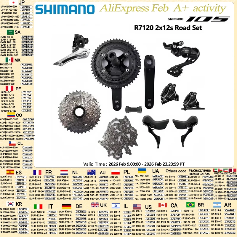 #41 New Bicycle Groupsets Arrivals