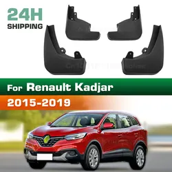 For Renault kadjar 2015 2016 2017 2018 2019 Fender Mudguard Mud Flaps Guard Splash Flap Mudguards Car Accessories