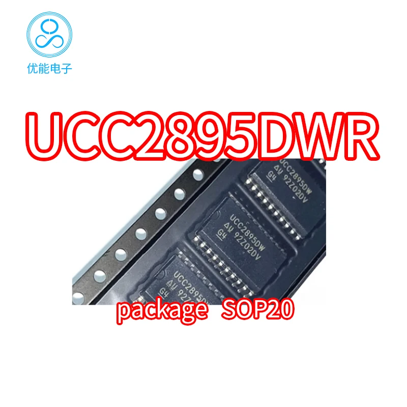 Screen printed UCC2895DW UCC2895DWR packaging SOP20 chip UCC2895 imported chip