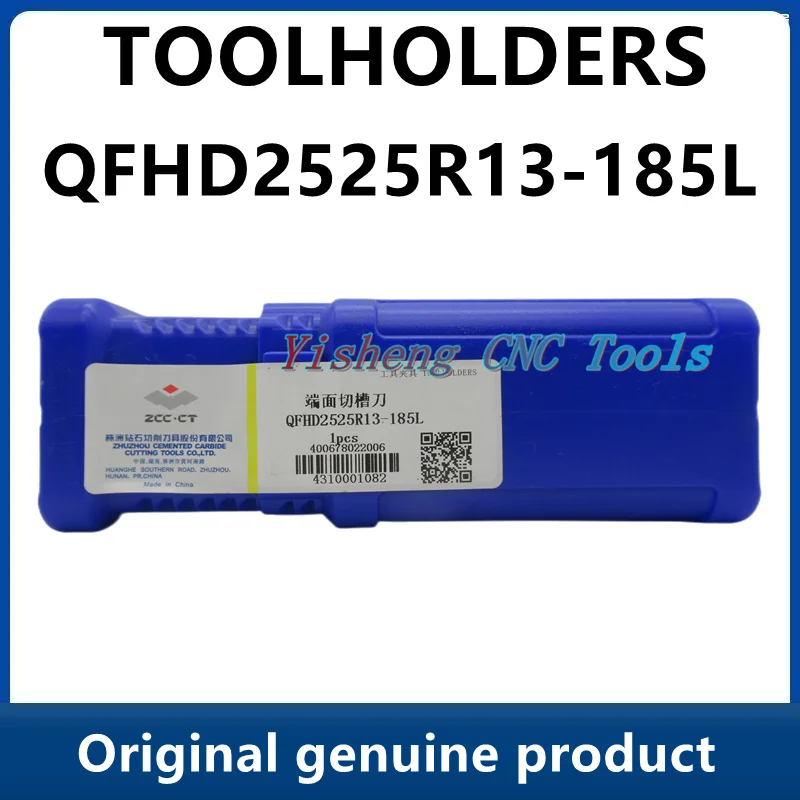 

ZCC Tool Holders QFHD2525R13-185L