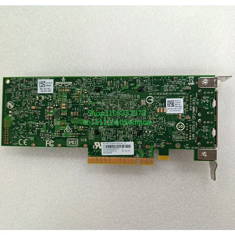 BCM57416 10G Gigabit Ethernet Copper Port Network Expansion Card PCIe Server Network Adapter