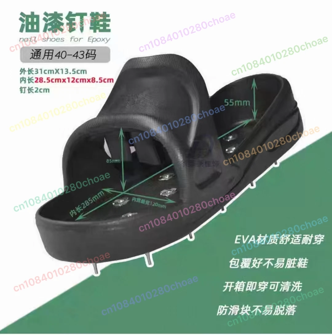 

Высококачественная краска для цемента и бетона, эпоксидная смола, самовыравнивающиеся строительные шипы, материал Eva, прочные и прочные шипы из мягкой резины