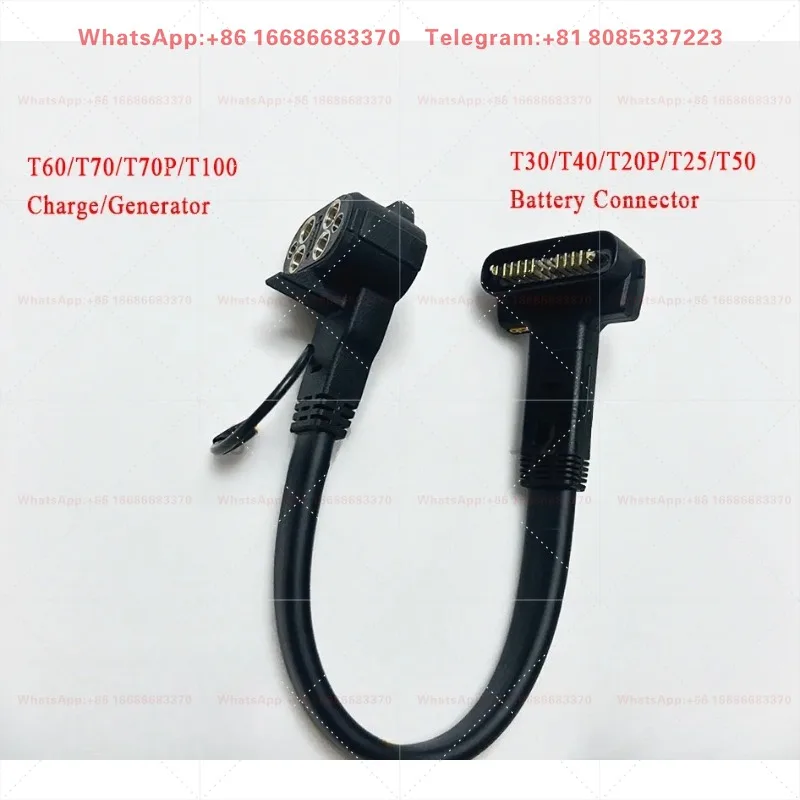 DB2100 Reverse Adapter Cable Fit T60 T70 T70P T100 Charger Convert To T20P T25 T30 T40 T50 Drone Battery
