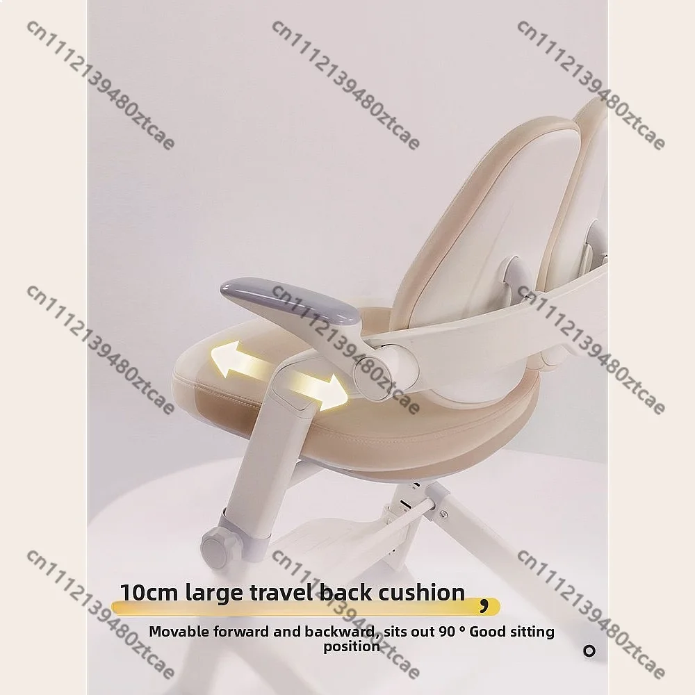 Adjustable Kids Study Chair Primary School Writing Computer Seat
