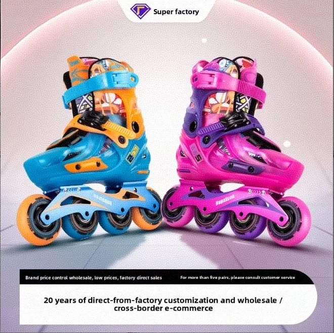 Flatland Children's Competition Training Ice Skates-Figure Skating Beginner Adjustable Size Integrated Frame PPPE Shell Single
