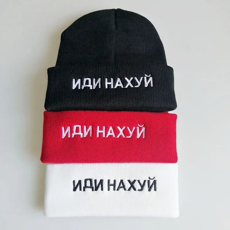 Winter Knitted CAP Beanies Russia Knitted Hat Popular Spoken NANHAX Hooded Warm soft for Men and Women