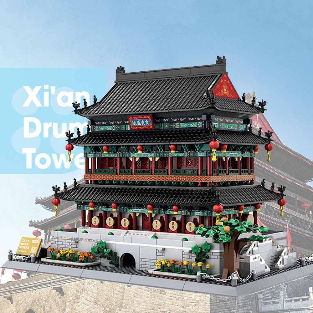Bloque de modelo de arquitectura Cultural histórica de China, torre de tambor Xi'an, ladrillo de construcción creativo, colección de juguetes educativos para regalos