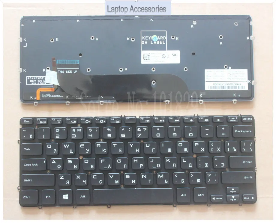 New Keyboard FOR DELL 08FJX7 V128725AS2 PK130S72B05 Russian RU laptop keyboard Backlight