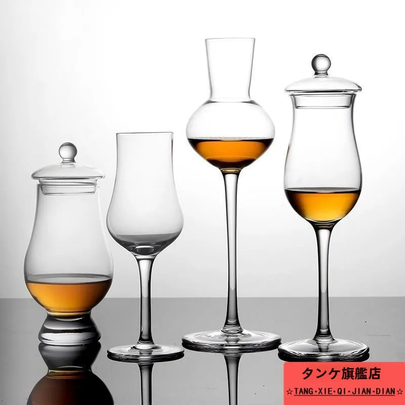 �y�Z�[�����z�E�C�X�L�[�e�C�X�e�B���O�O���X �n�C�t�b�g �`���[���b�v�^ �N���X�^���K���X ���L���[���J�b�v �����Ȉ��ݕ��p �X�j�t�^�[�O���X ������������ݕ��p